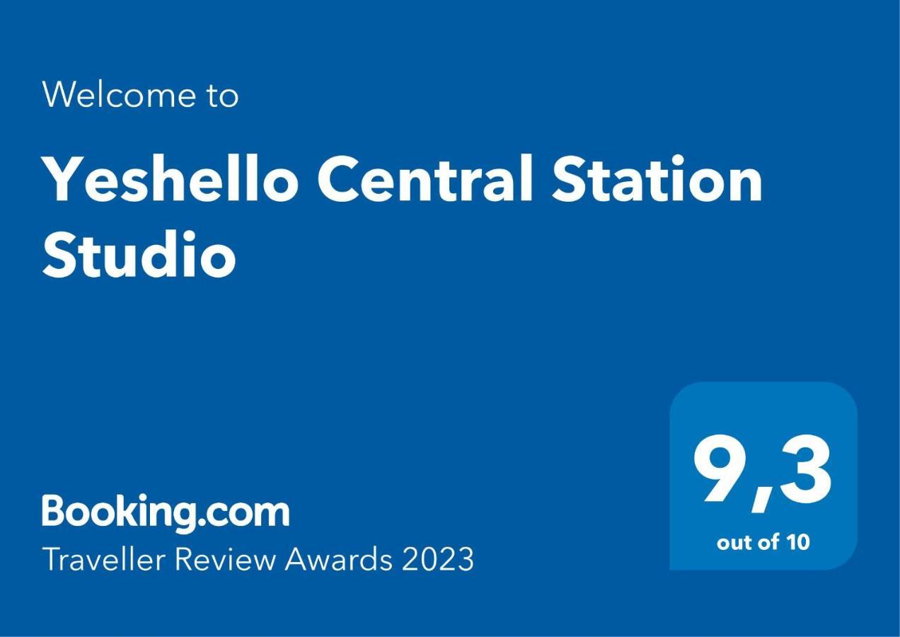 Yeshello Central Station Studio فيينا المظهر الخارجي الصورة